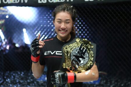 The Ultimate Journey Through the ONE Women’s Atomweight MMA World Championship: A Thrilling Fight for Glory The Ultimate Journey Through the ONE Women’s Atomweight MMA World Championship: A Thrilling Fight for Glory