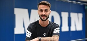 Fabio Vieira Struggles at Hamburger SV After Two Red Cards in Just Three Games